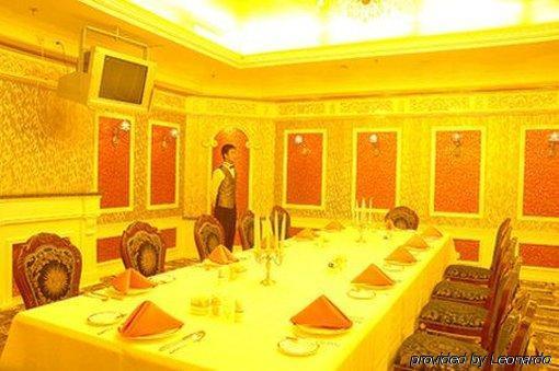 Tian Cheng Grand Hotel Rizhao Restaurant photo