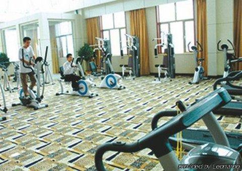 Tian Cheng Grand Hotel Rizhao Facilities photo